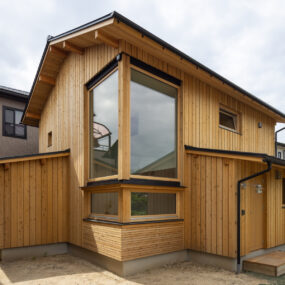 S-House. KitaNagoya