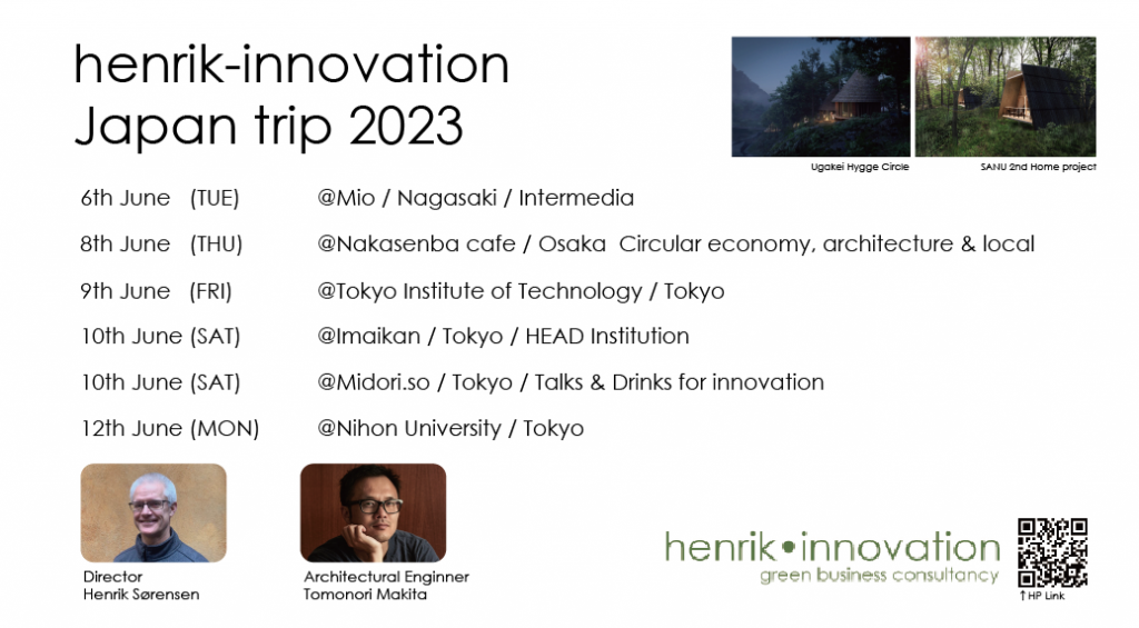 「Henrik-innovation」は、日本への研修旅行の準備が万全です。