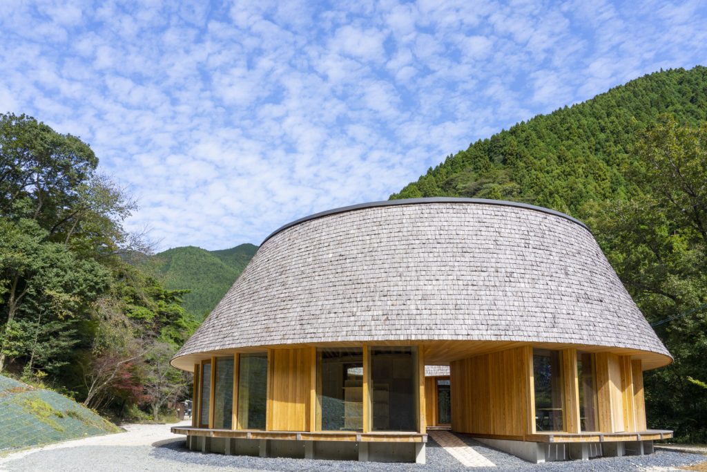 Ugakei Hygge Cirkler, Japan