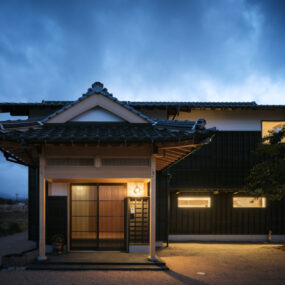 K-House
